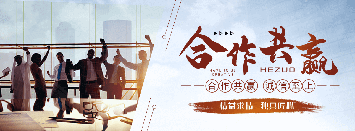 桑植养殖荷兰网生产厂家直发